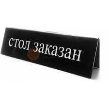 9eeb2014930746c7463c2e4173729a2a